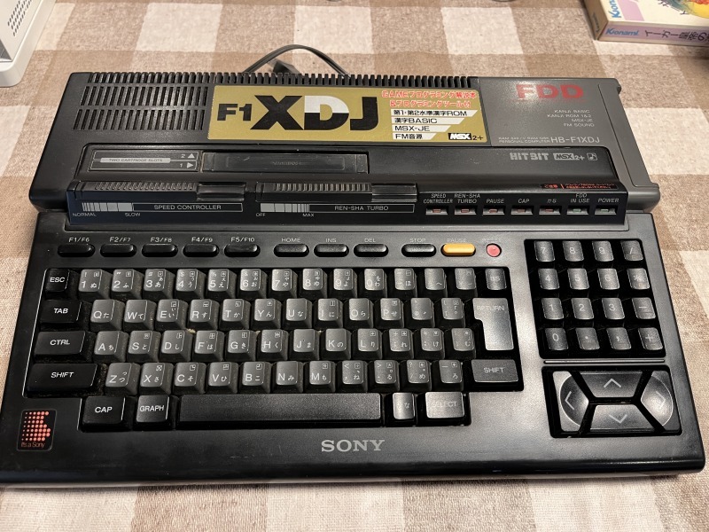 中古・難あり】☆レトロパソコンMSX2＋ソニーHitBit HB-F1XDJ《改造品 