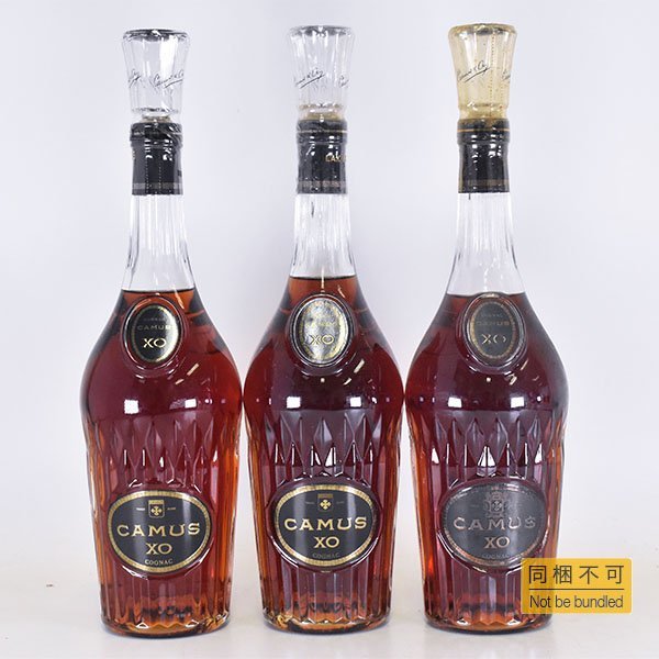 同梱不可☆古酒☆6本セット☆カミュ XO ロングネック ＊箱付 ※ 700ml