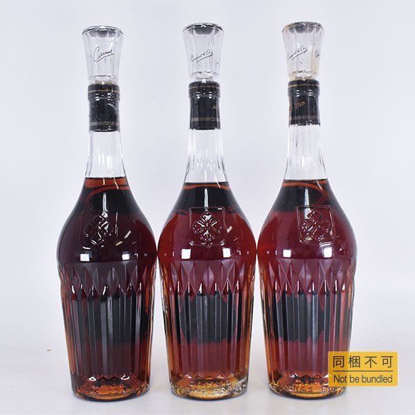 同梱不可☆古酒☆6本セット☆カミュ XO ロングネック ＊箱付 ※ 700ml