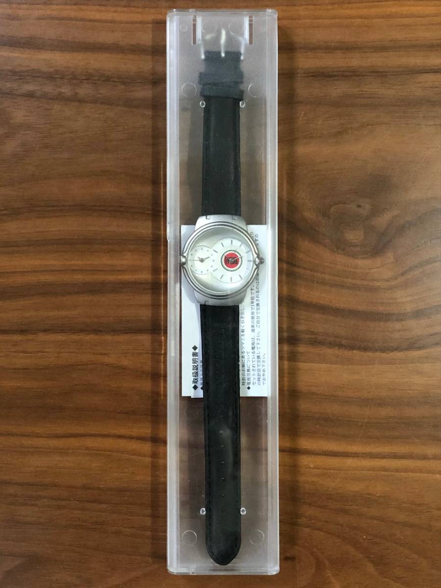 レアG-SHOCK L.S⁄M.F.T. ラッキーストライクコラボ当選非売品