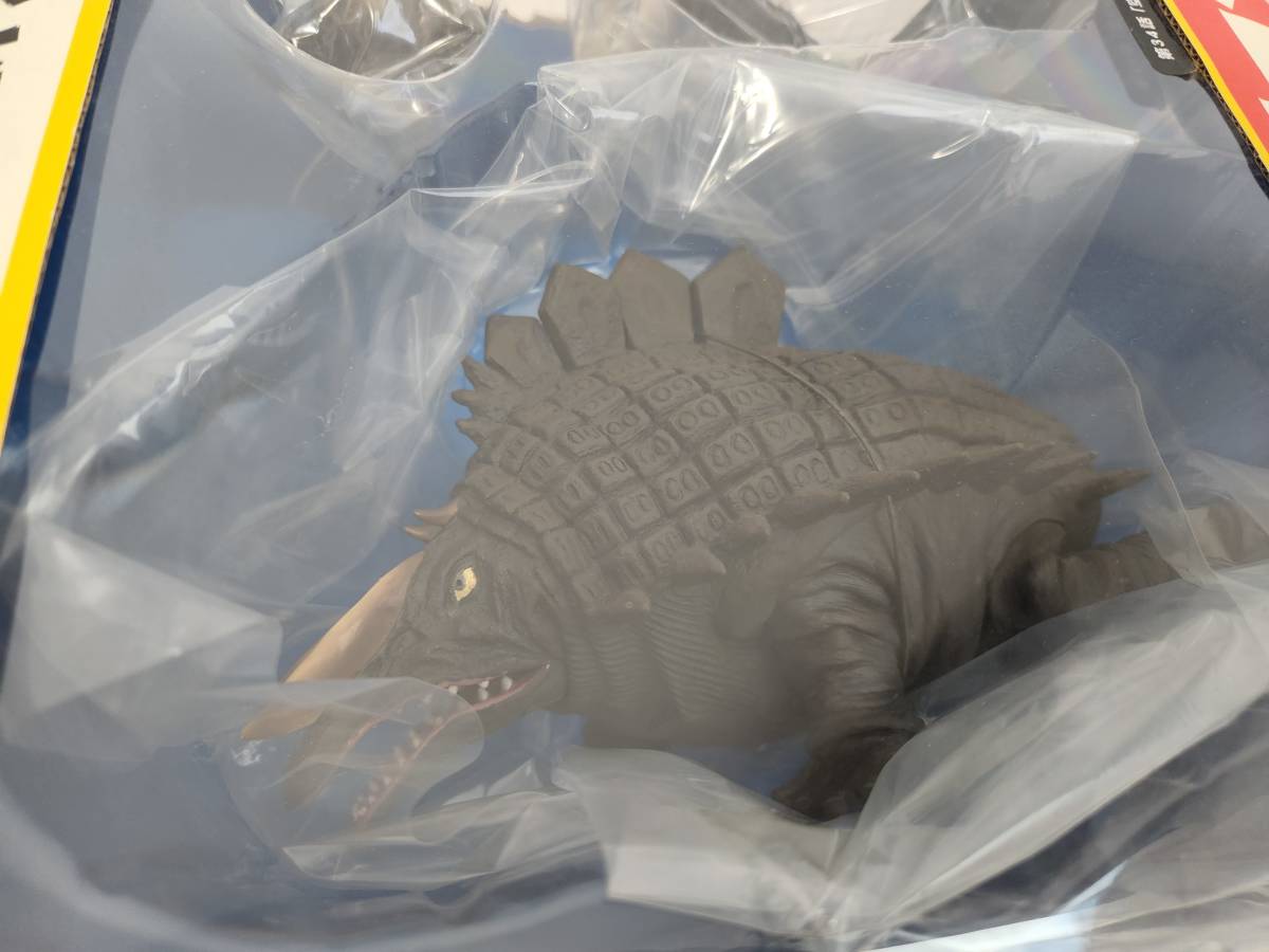 スカイドン エクスプラス 可愛らし 少年リック ウルトラマン 大怪獣 
