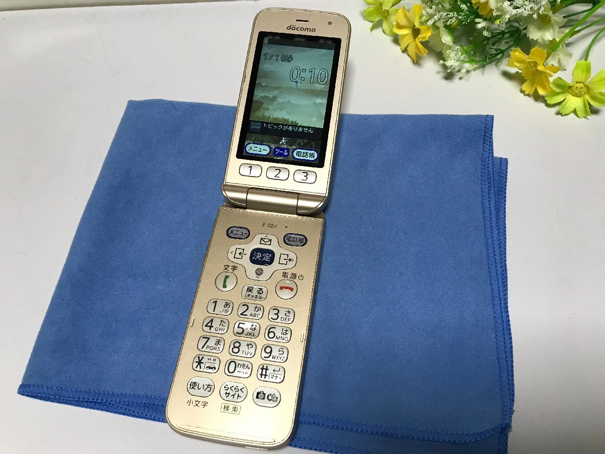 F-02J らくらくホン - 富士通 docomo ムスビー｜らくらくホン 人気