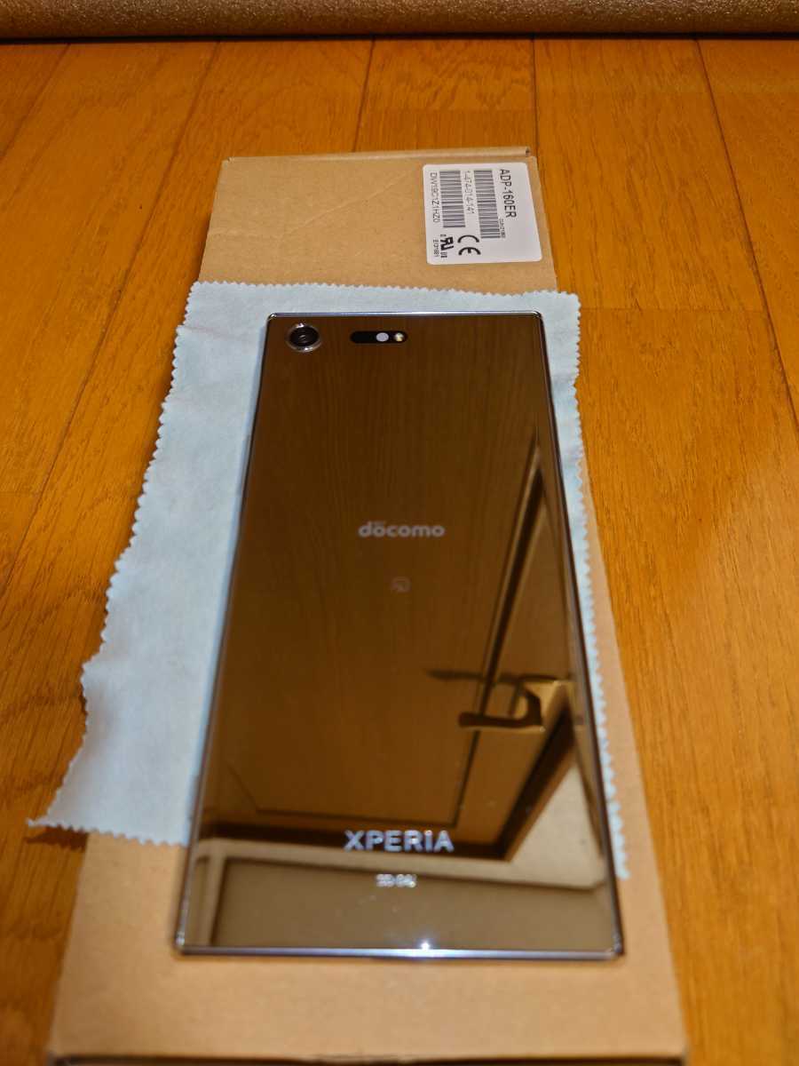 XZ Xperia Premium phone specifications .: Sony Xperia XZ Premium