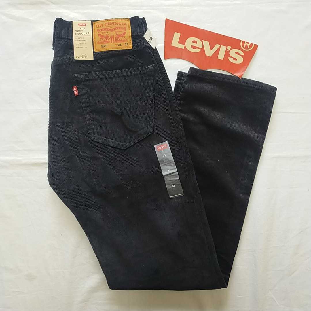 LEVI’S リーバイス 505 W31 L32 REGULAR レギュラー STRETCH ストレッチ コーデュロイ 黒 新品未使用 送料無料 005052430 0 Levi\u0027s レギュラー ストレッチ デニム Levi\u0027s（リーバイス）の「Levi\u0027s&frasl;リーバイス