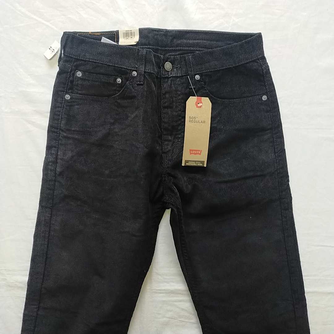 LEVI’S リーバイス 505 W31 L32 REGULAR レギュラー STRETCH ストレッチ コーデュロイ 黒 新品未使用 送料無料 005052430 0 Levi\u0027s レギュラー ストレッチ デニム Levi\u0027s（リーバイス）の「Levi\u0027s&frasl;リーバイス