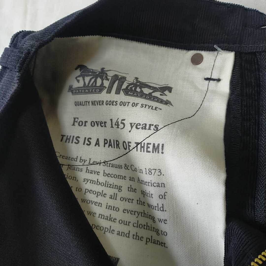 LEVI’S リーバイス 505 W31 L32 REGULAR レギュラー STRETCH ストレッチ コーデュロイ 黒 新品未使用 送料無料 005052430 0 Levi\u0027s レギュラー ストレッチ デニム Levi\u0027s（リーバイス）の「Levi\u0027s&frasl;リーバイス