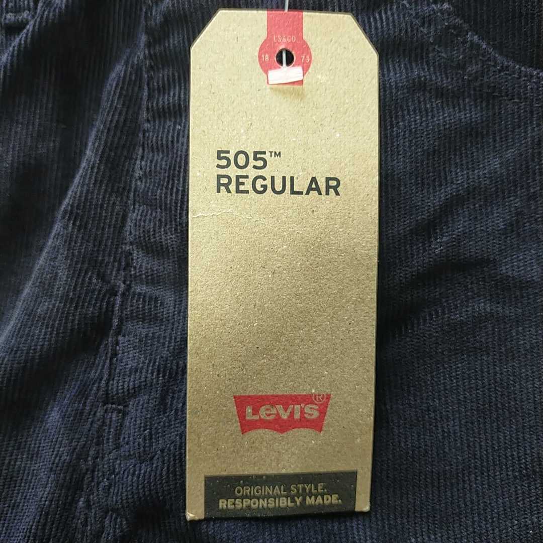 LEVI’S リーバイス 505 W31 L32 REGULAR レギュラー STRETCH ストレッチ コーデュロイ 黒 新品未使用 送料無料 005052430 0 Levi\u0027s レギュラー ストレッチ デニム Levi\u0027s（リーバイス）の「Levi\u0027s&frasl;リーバイス