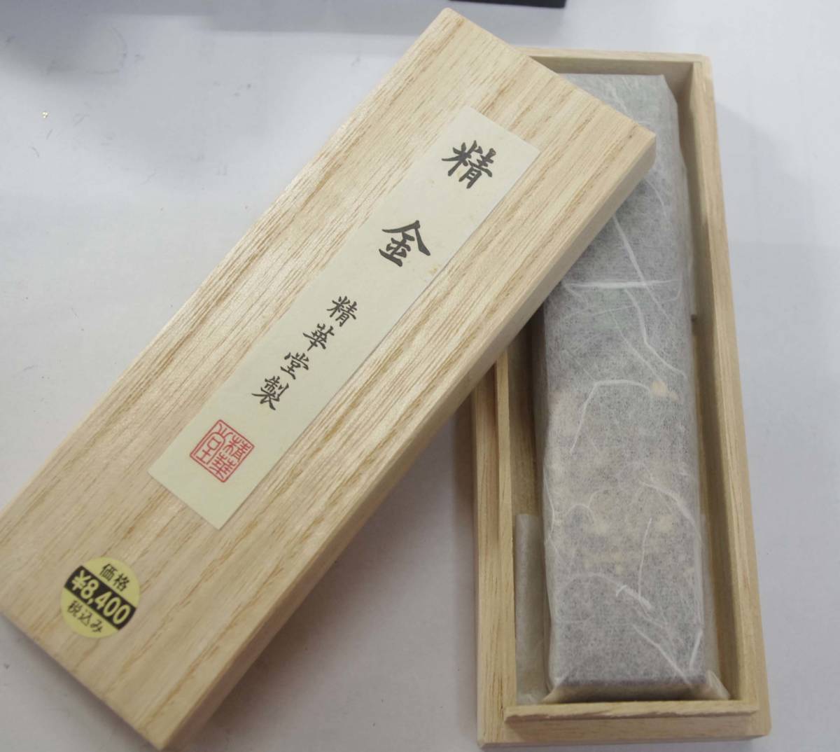 中国墨　書道墨　月精　古美術　工芸 固型墨 高級油煙製 [精金」10本セット 書道用墨 書道 墨 美術工芸品