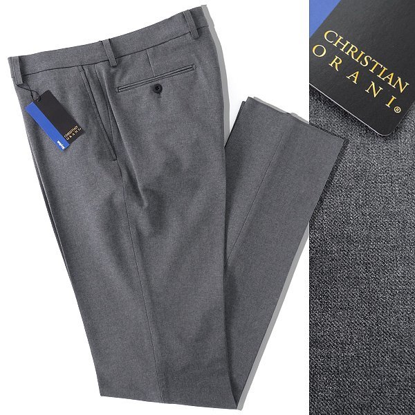 お買い得，定番人気 クリスチャンオラーニ 2WAY ストレッチ ツイル スラックス 85 XL 灰 P25986 CHRISTIAN ORANI メンズ ウォッシャブル(XLサイズ以上)｜売買されたオークション情報、yahooの商品情報をアーカイブ公開 - オ XLサイズ以上
