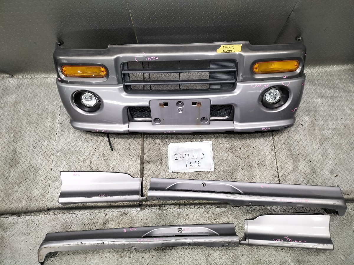 ★補修用!!　PA1　ホンダ　Ｚ　平成10年　純正　スポイラー付 フロントバンパーAssy　サイド スポイラー 左右set付　71101-S2R-0000★