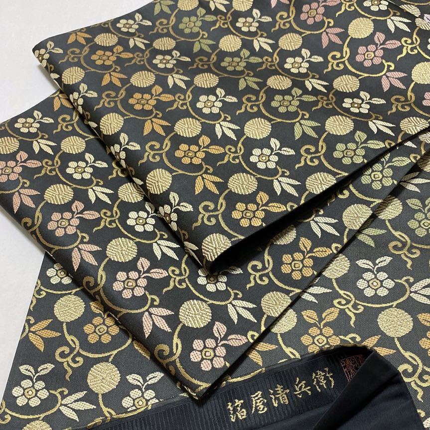 袋帯 正絹 金糸 鹿 花文様 六通柄　龍村との伝言 袋帯 正絹 金糸 鹿 花文様 六通柄 龍村との伝言 2026年最新】 【