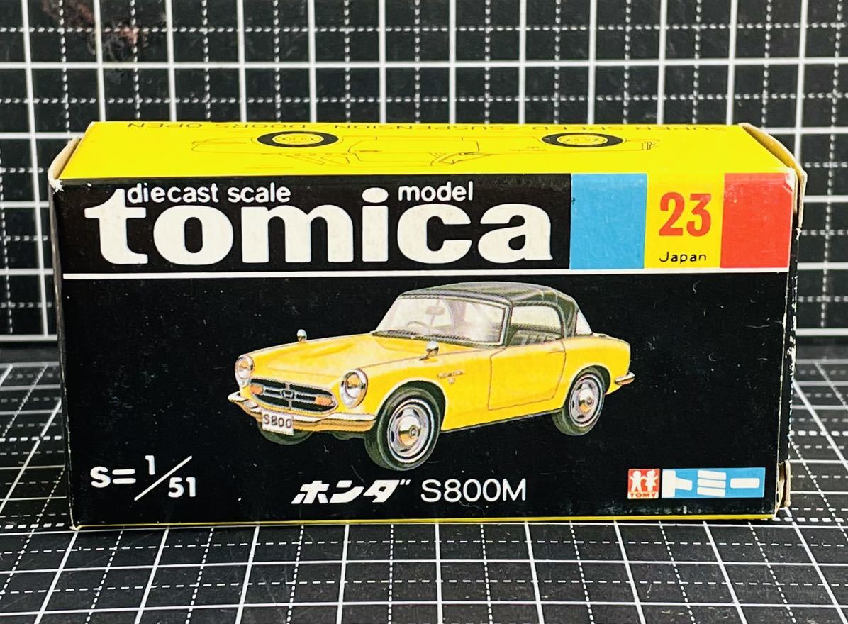 当時モノ トミカ 黒箱 No. 23 ホンダS800M 美品 箱付 TOMICA No. 23 
