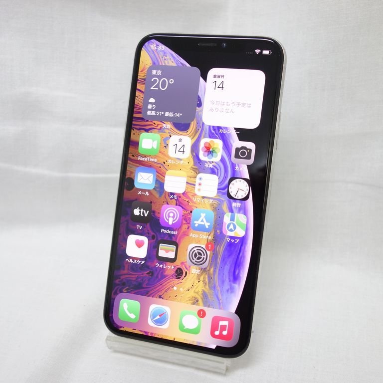  1円スタート ジャンク iPhone Xs 256GB シルバー SIMフリー docomo NW利用制限 残債なし 背面割れ 本1012-70-1014 兼P(iPhone)｜売買されたオークション情報、yahooの商品情報をアーカイブ公開 - オークファ iPhone