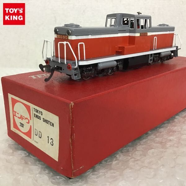 TOMIX HO-725 JR貨車 コキ107形 （増備型，コンテナなし）2両セット