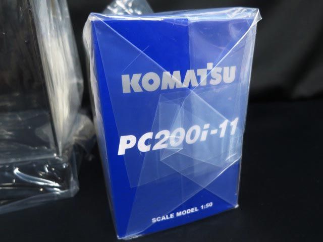 KOMATSU コマツ 1/50 PC200i-11 アクリルケース付き ショベルカーの