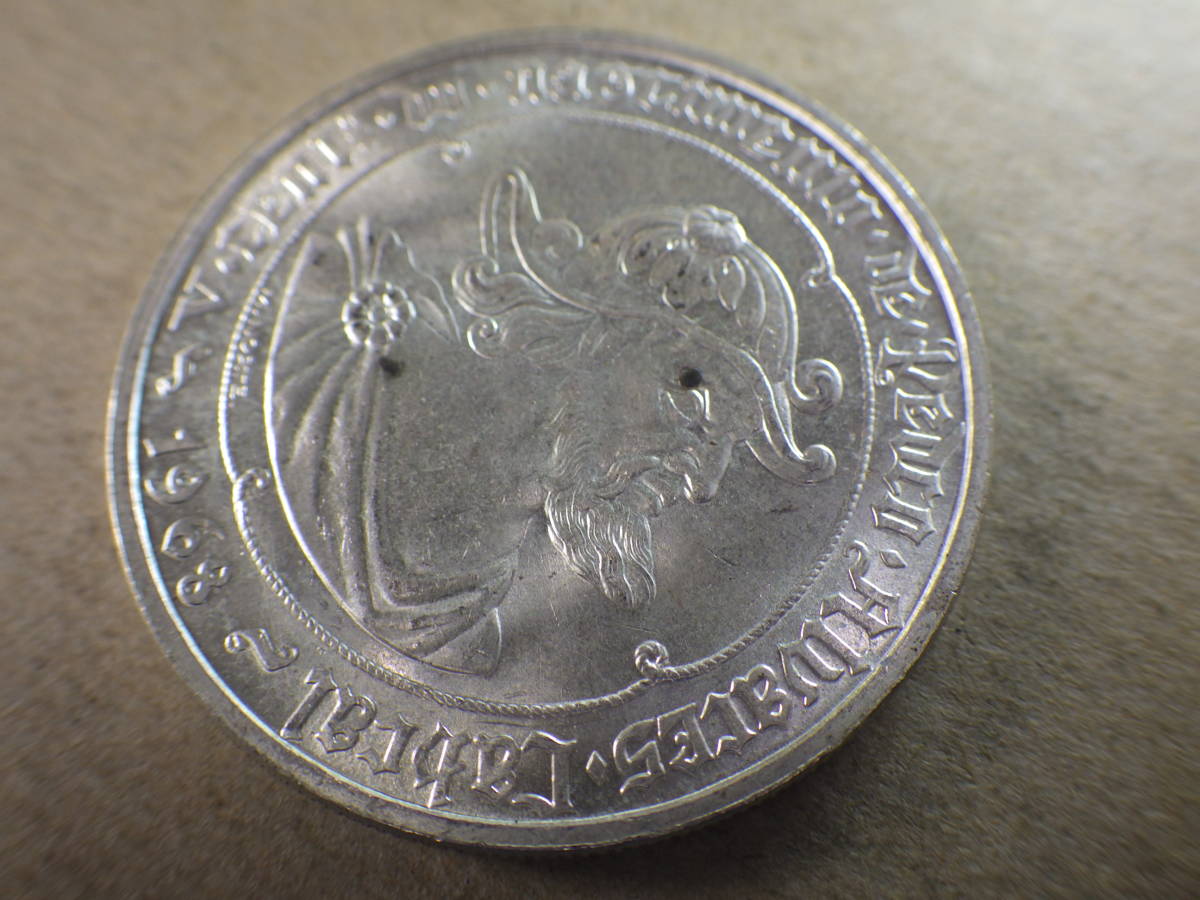 ポルトガル 1968年 50エスクード銀貨 (ヨーロッパ)｜売買された