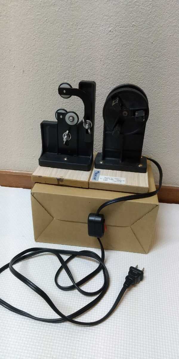 定番人気，豊富な ロッドスミス パシフィックベイ RDM-1 ロッドドライヤー(その他)｜売買されたオークション情報、yahooの商品情報をアーカイブ公開 - オークファン その他