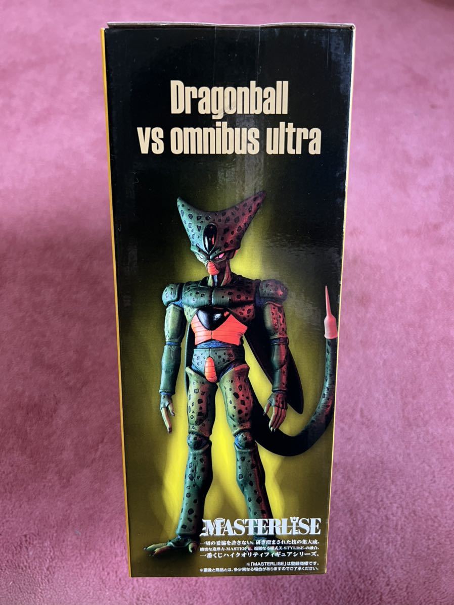 未開封品 セル 第一形態 一番くじ C賞 フィギュア ドラゴンボール FILM