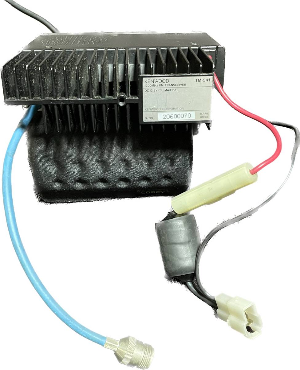 KENWOOD TM-541 1200MHz FMトランシーバー