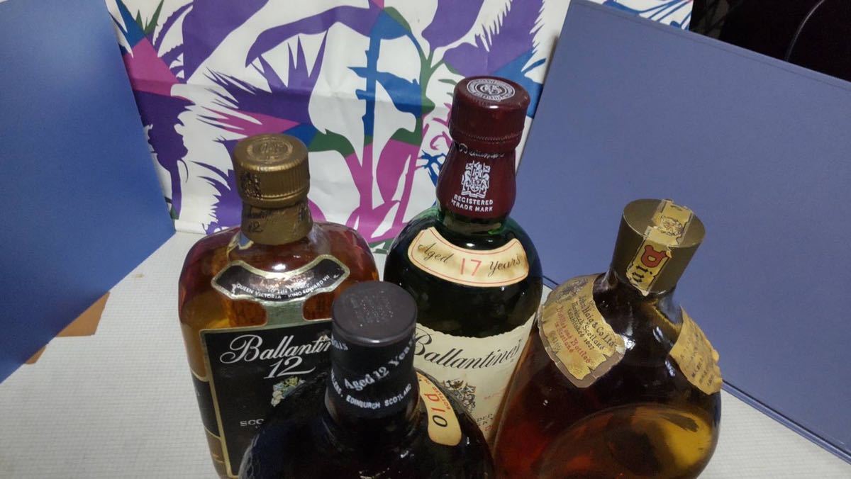 12年 バランタイン バランタイン17年 17年 オールドパー スコッチ 
