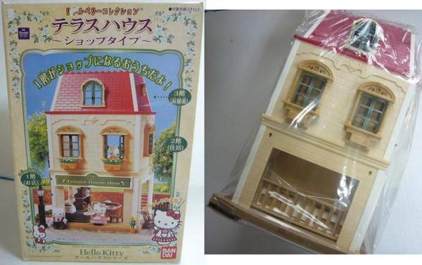 リトルベリーコレクション テラスハウス ショップタイム キティ