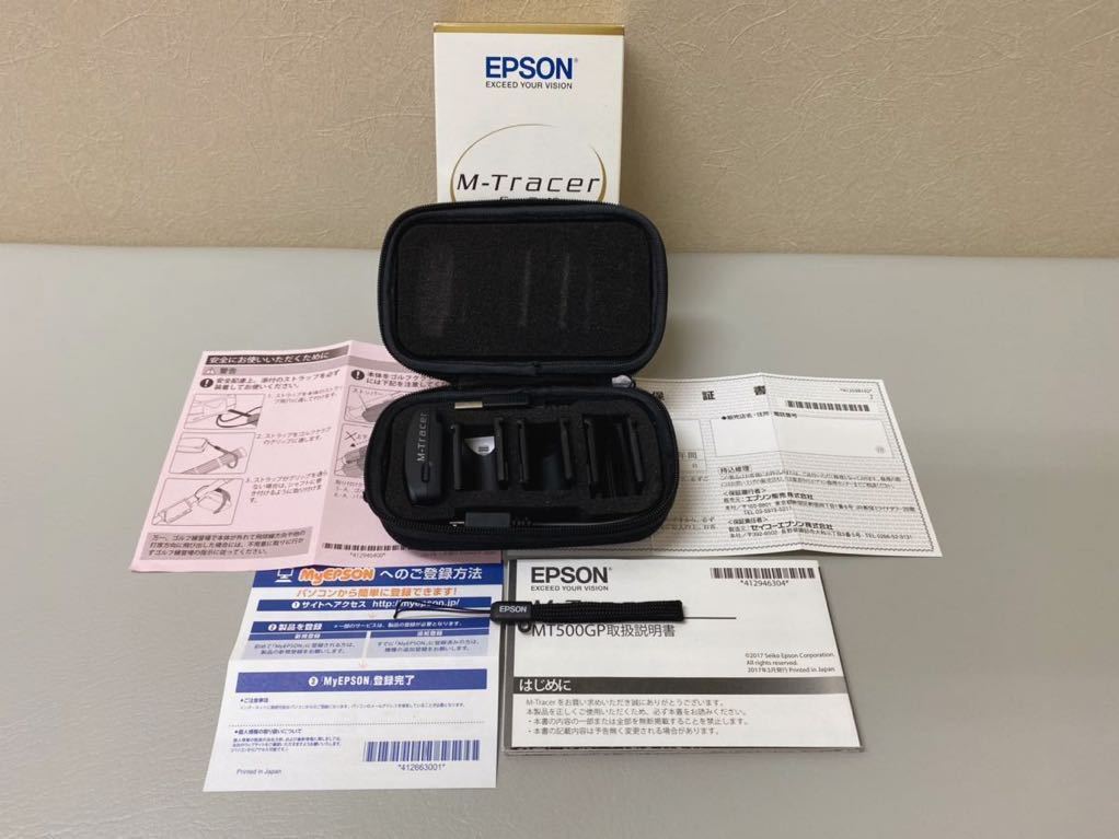 EPSON MT500GP for GOLF エムトレーサー M-Tracer エプソン EPSON エム