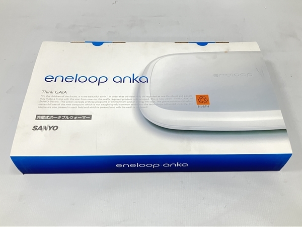 未使用品 サンヨー 充電式ポータブルウォーマー KIR-S4S 三洋 SANYO エネループ 電気アンカ eneloop anka 札幌市 白石区 KIR-S5S 充電式ポータブル 充電式ポータブルウォーマー 送料無料2個セット充電式カイロ 10000mAh*2大容量 電子