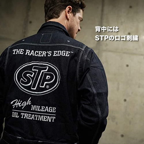 STP（エスティーピー）長袖つなぎ 刺繍ロゴ ヒッコリーストライプ