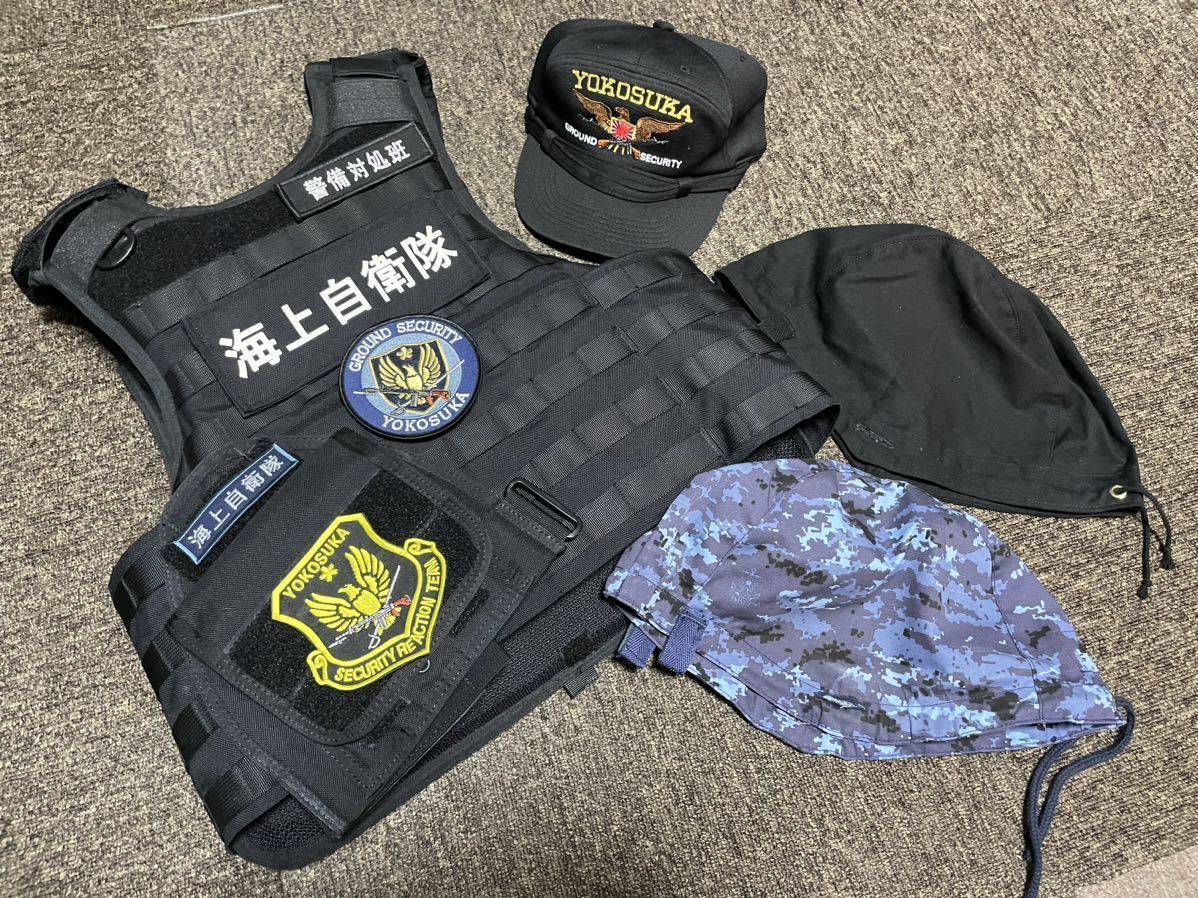 海上自衛隊 陸上警備隊プレートキャリア(レプリカ) LEMサプライ 陸警隊