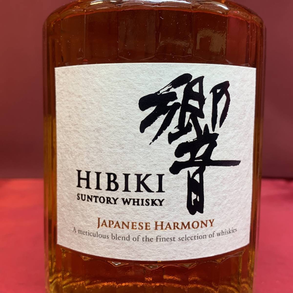 YH-2790】☆静岡県内限定配送☆ 未開栓 SUNTORY サントリー 響 