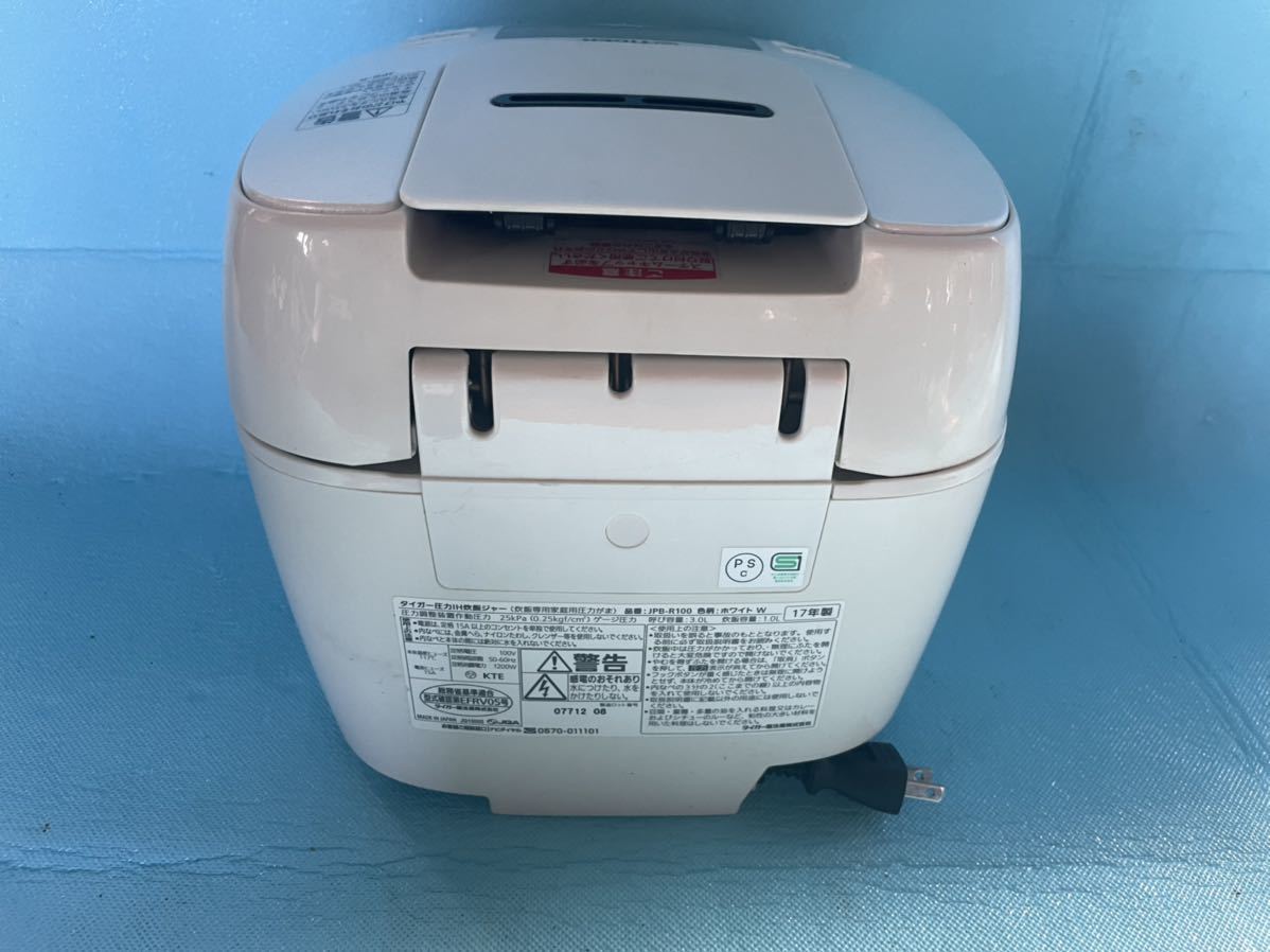 TIGER タイガー 炊きたて 圧力IH炊飯ジャー JPB-R100 17年製 5.5合炊き