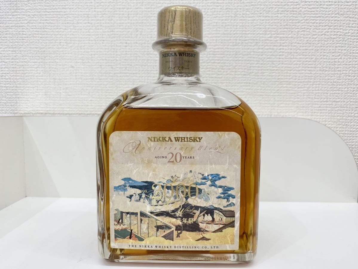 未開栓 一円スタートNIKKA ニッカ アニバーサリーブレンド 20年 660ml