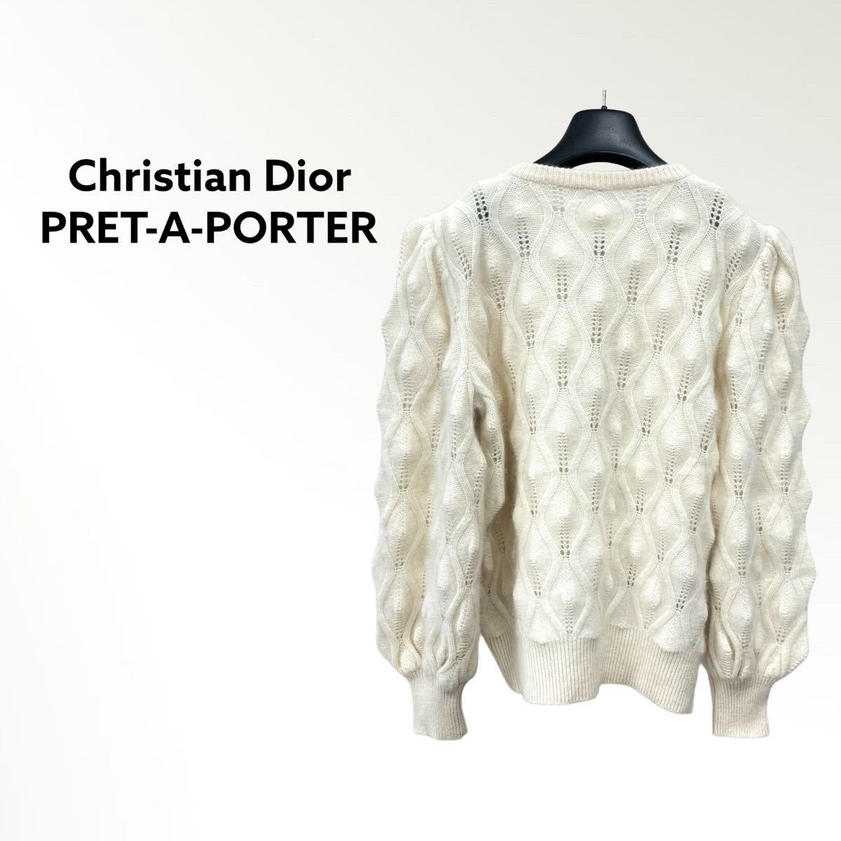 Christian Dior Vintage - A Wool Porter Pret DIOR | CHRISTIAN PRET 