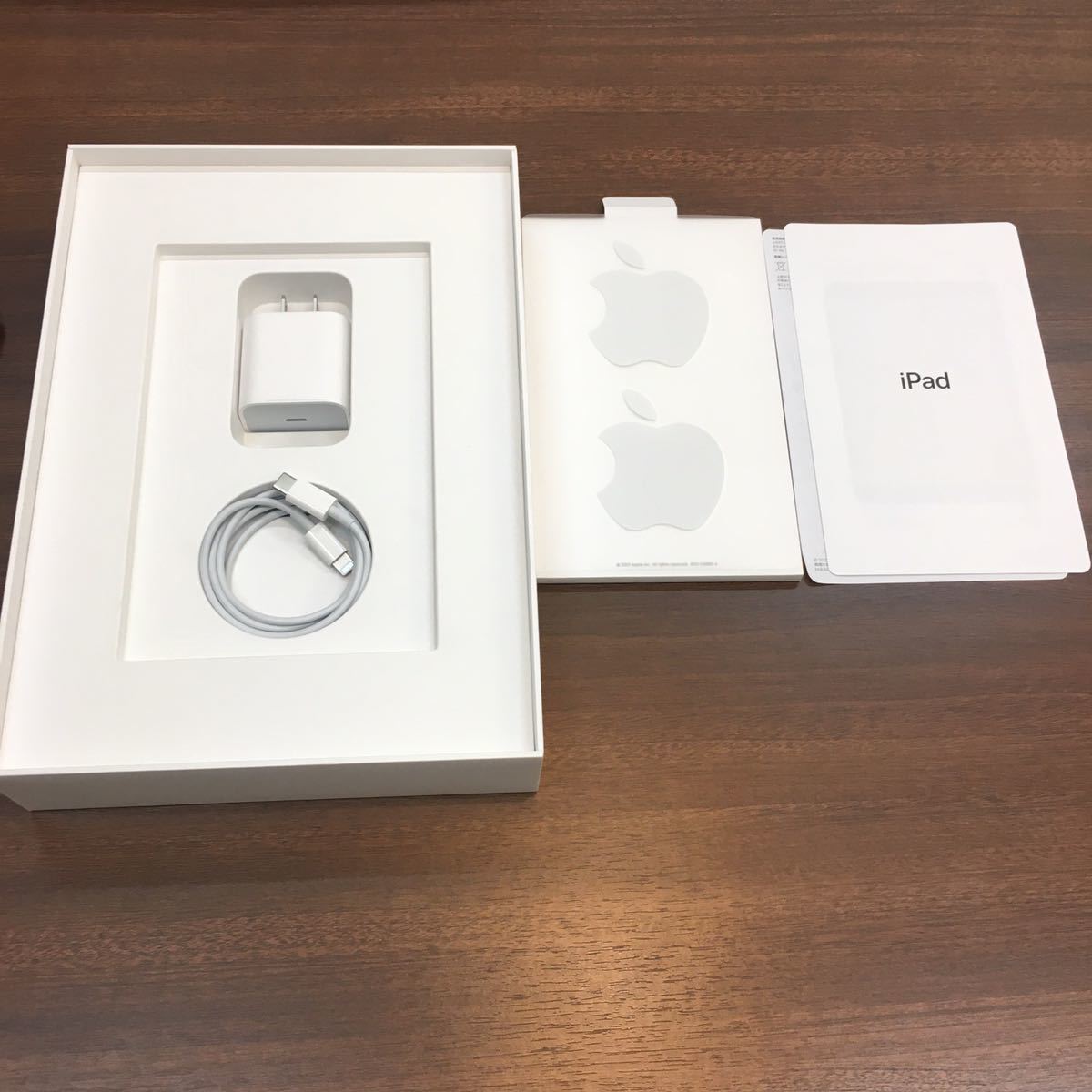 1円スタート】iPad 第 9世代 64GB Wi-Fiモデル スペースグレー 