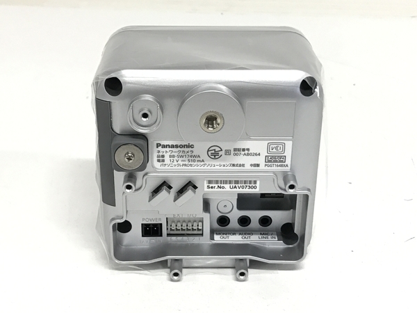 Panasonic BB-SW174WA 屋外無線対応 ネットワークカメラ 中古 F6886526