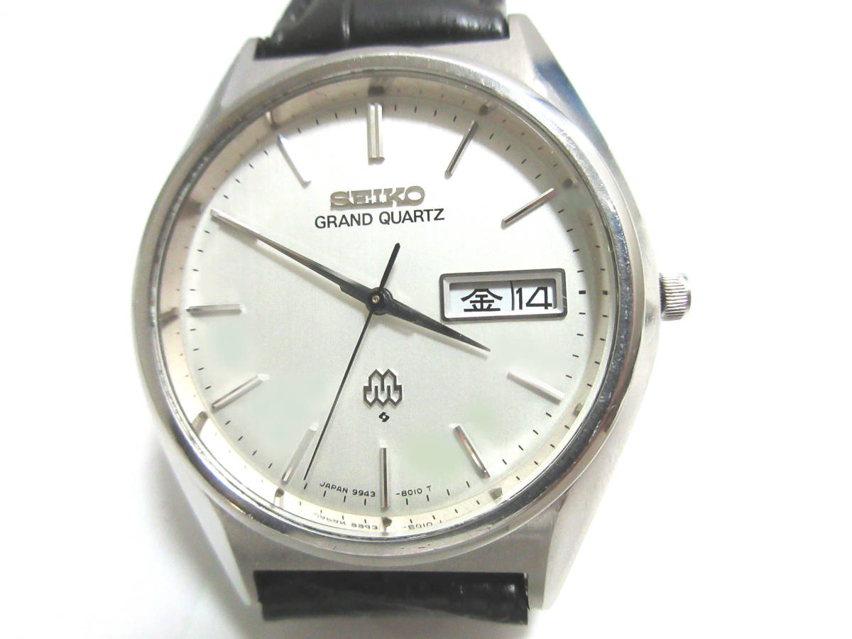 セイコー グランドクォーツ SEIKO ツインクォーツ 9943-8000 