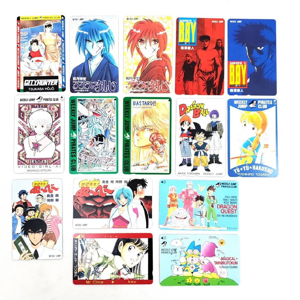 未使用 テレカ 少年ジャンプ シティハンター ドラゴンボール BOY 梅澤