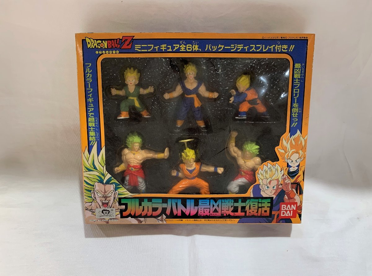 バンダイナムコゲームス、劇場版『ドラゴンボールZ ドラゴンボールZ 