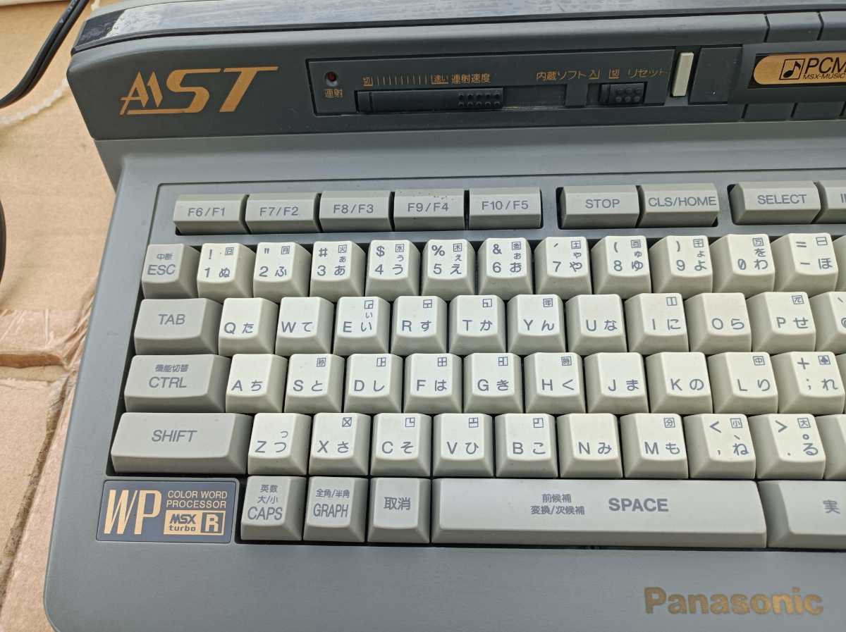 MSX Panasonic R Turbo Console FS-A1ST - Tested FS-A1GT a FS-A1ST 