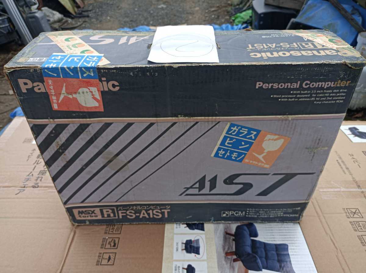 MSX Panasonic R Turbo Console FS-A1ST - Tested FS-A1GT a FS-A1ST 
