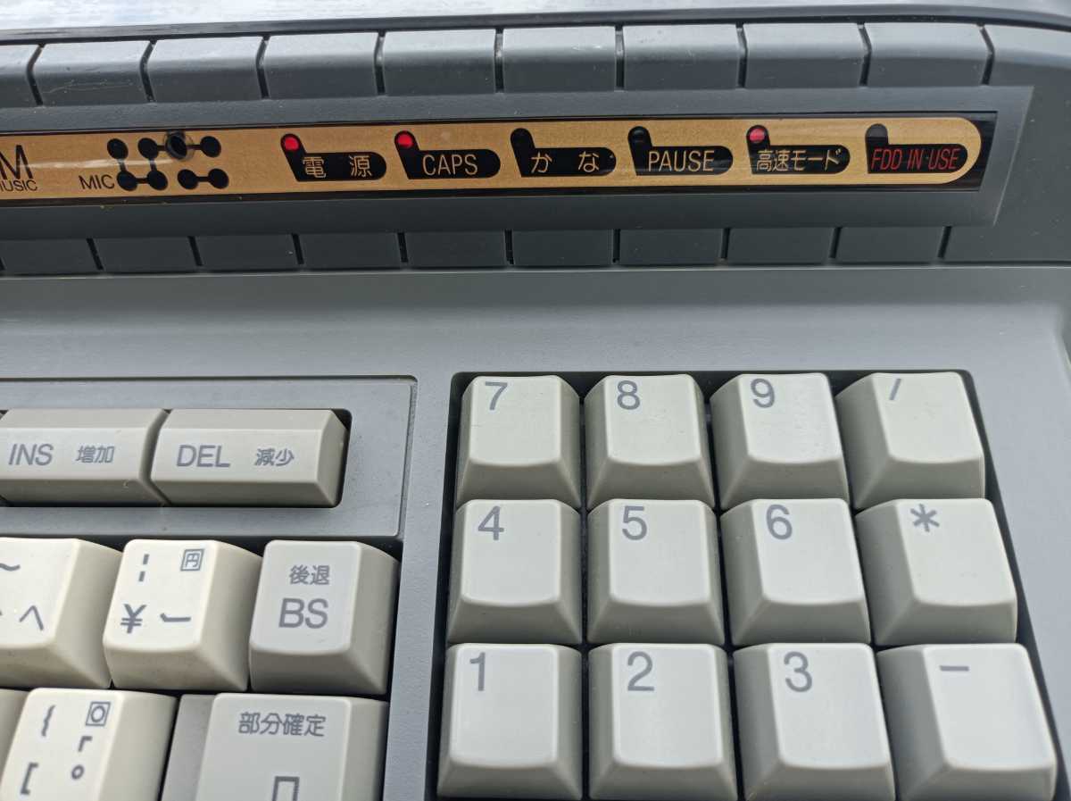 MSX Panasonic R Turbo Console FS-A1ST - Tested FS-A1GT a FS-A1ST 