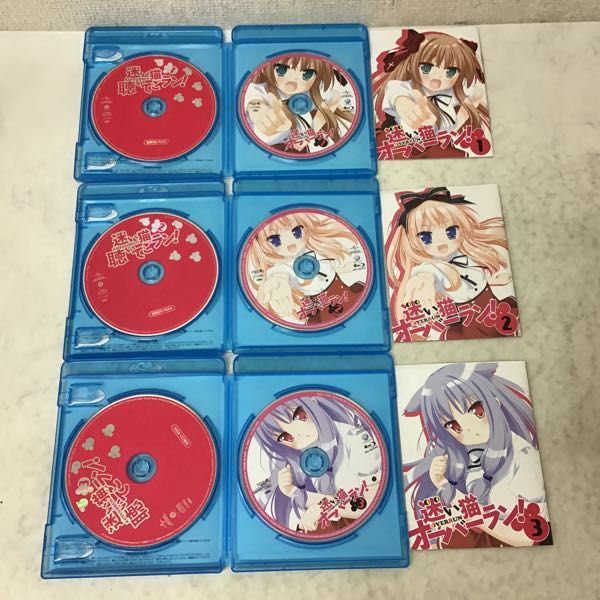 迷い猫オーバーラン！ DVD・ブルーレイ 通販｜ブックオフ公式