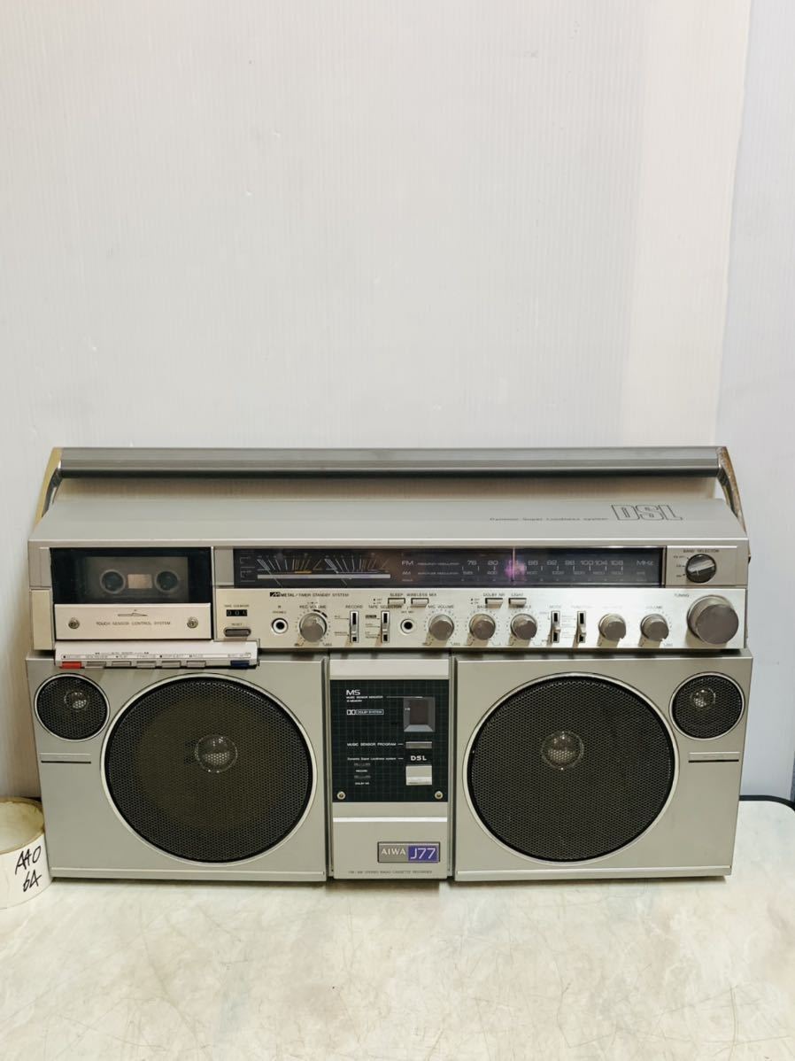 AIWA アイワ 昭和レトロ ラジカセ CS-J77 日本製品 AIWA アイワ CS-J77
