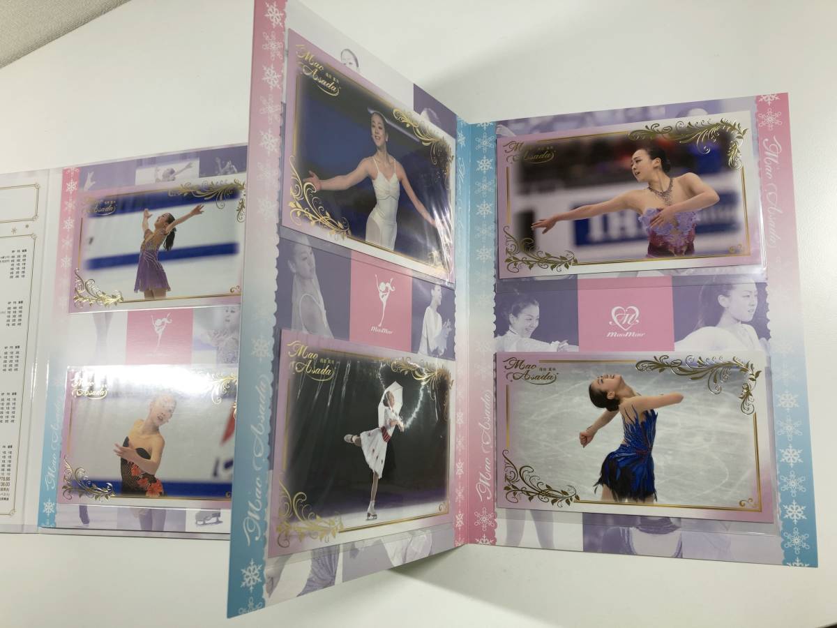 タレントグッズ 浅田真央トリプルアクセル10年間の軌跡