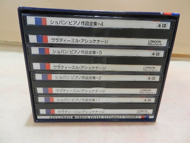 本 ショパン: ショパン 通販 - ピアノ全集 (全209曲): ミュージック