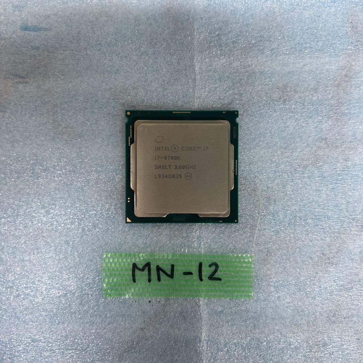 intel core i7-9700k【ジャンク品:動作未確認】 intel 【公式通販】