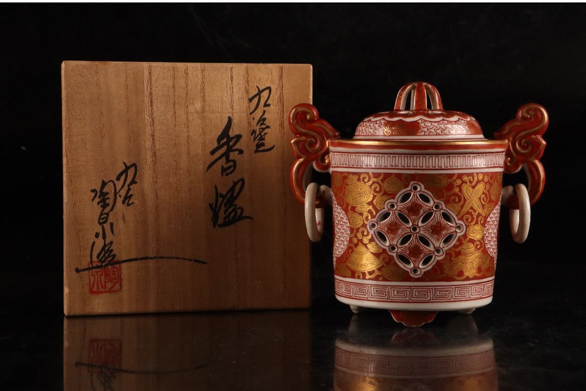 EN251 【市岡紫雲 作】銅製 金象嵌 群鯉盛上 花瓶 高26cm 重5.5kg・銅
