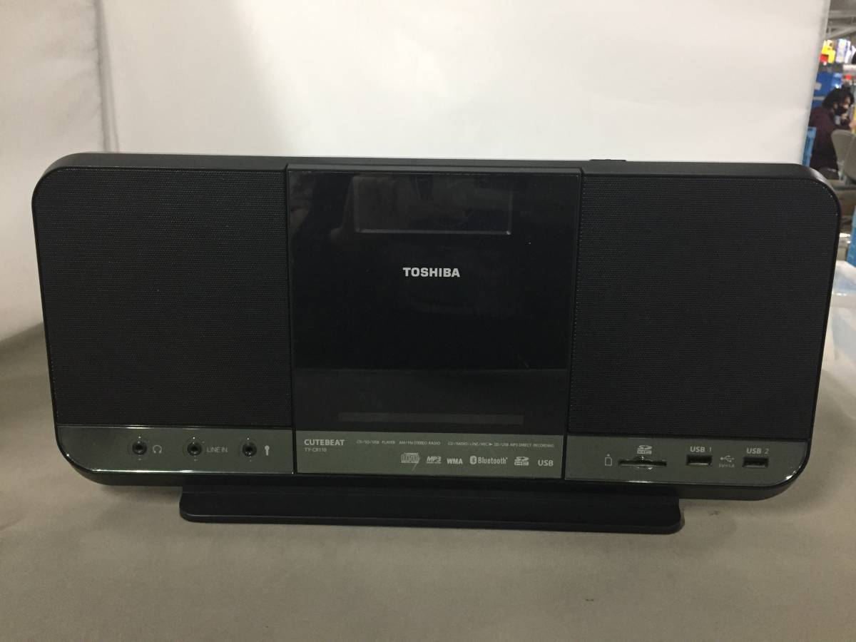 東芝CD、AM/FMラジオ USB、Bluetooth TY-CR110 【公式通販】