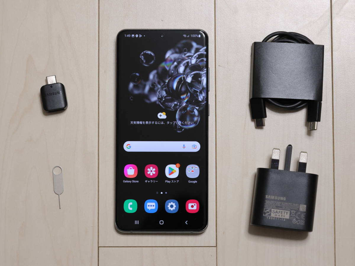 定番，豊富な Samsung サムソン Galaxy S20 Ultra 5G SM-G988B/DS Dual Sim シムフリーモデル RAM:12GB ROM:128GB SDカード対応 108MPカメラ Android12(Android)｜売買されたオークション情報、yahooの商品情報をアーカイブ公開 - オー Android