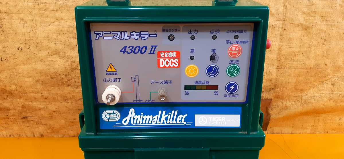 電柵器 TIGER タイガー アニマルキラー4300Ⅱ TAK-4300AC2 ジャンク品 